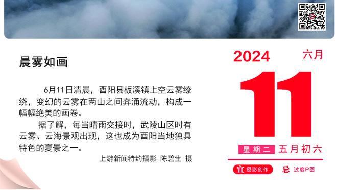 李超、贺惯参与校园足球活动，助力家乡泰安校园足球发展